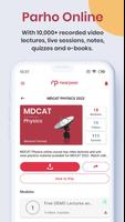 Nearpeer الملصق