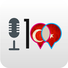 راديو تعلم اللغة التركية 100 icône