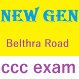 CCC Exam Set New Gen Computer Education Belthra Rd