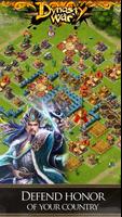 Dynasty War تصوير الشاشة 2