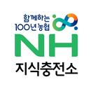 NH지식충전소 APK