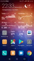 Widget for Google Analytics screenshot 1
