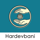 Hardevbani Zeichen