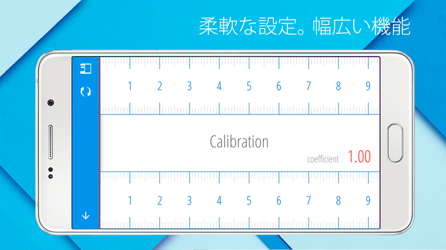 無料で 定規 Ruler アプリの最新版 Apk3 33をダウンロードー Android用 定規 Ruler Apk の最新バージョンをダウンロード Apkfab Com Jp