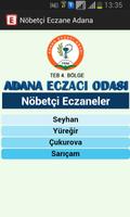 Nöbetçi Eczane Adana スクリーンショット 2