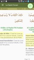 Comparer traductions de Coran capture d'écran 2