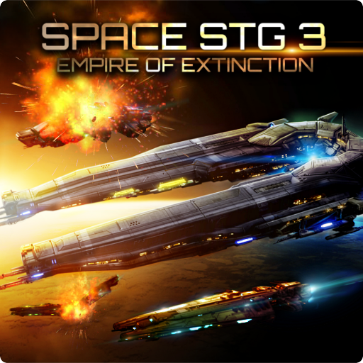 Space STG 3 - Estrategia
