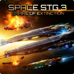 Space STG 3 - Estrategia