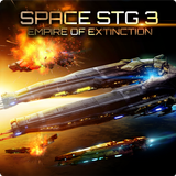 Space STG 3 - Estrategia