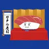 CatharSushi APK