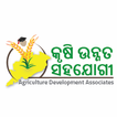 Agriculture Development Associ