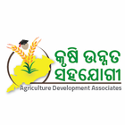 Agriculture Development Associ 아이콘