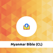 Myanmar Bible (CL)