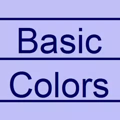 Basic Colors Theme アプリダウンロード