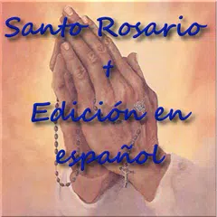 Holy Rosary - Spanish Edition