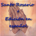 Holy Rosary - Spanish Edition Zeichen