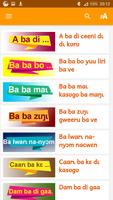 Proverbes kasem audio vol. 1 海报