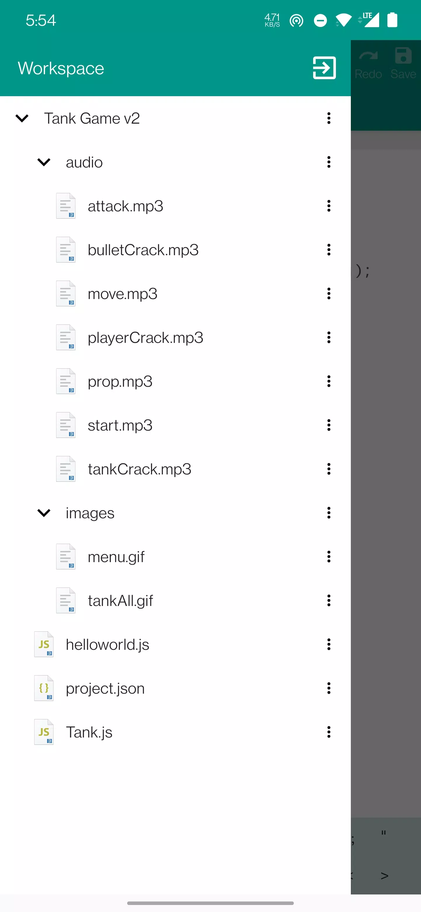 Auto.js Pro去限制版 点击查看大图