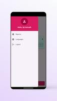 A-STAR beta تصوير الشاشة 1