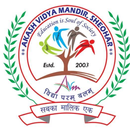 Akash Vidya Mandir APK