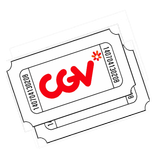 CGV 예매 개시 알리미 (잡았다 내 자리) - 기존사용자전용