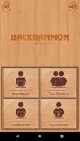 Backgammon تصوير الشاشة 2