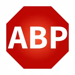 Samsung Internet用ABP アプリダウンロード