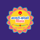 Agri Koli Vivah Matrimony APK