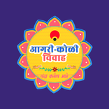 Agri Koli Vivah Matrimony
