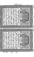Holy Quran Dual Page IndoPak पोस्टर