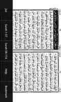 1 Schermata Holy Quran Dual Page IndoPak