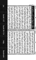 Holy Quran Dual Page IndoPak capture d'écran 1