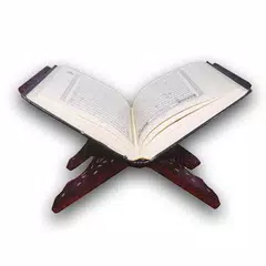 Скачать Holy Quran Dual Page Uthmani APK