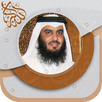 العجمي قرأن كامل ـ بدون نت‎ ® APK