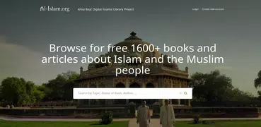 Get 2,800+ Islamic Books Free