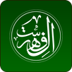 Al-Fehrest APK