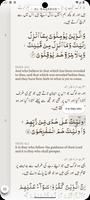 The Holy Quran स्क्रीनशॉट 1