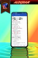 الوگرام ضدفیلتر | ضد فیلتر | بدون فیلتر | AloGram‎ screenshot 2