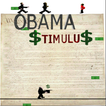 Biden's Stimulus