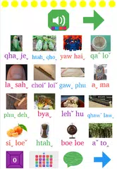 download Akha Literacy Game App XAPK