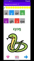 Ɔkpandɛ wʉ Mɛlevili gönderen