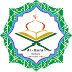 AlQuran Bangla - Kolikata Font icône