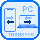 PC Transfer آئیکن