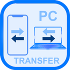 PC Transfer आइकन