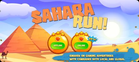 Sahara Run! Affiche