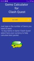 Clash Quest Gems calculator スクリーンショット 1