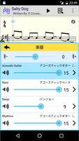 Android 用 TEFview スクリーンショット 2