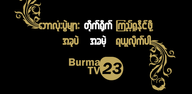 How to Download Burma TV 2023 APK Latest Version 1.7.0 for Android 2024