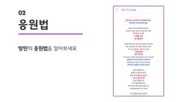 보라닷컴 screenshot 1