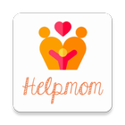 헬프맘 HelpMom (가사분담 앱) ไอคอน